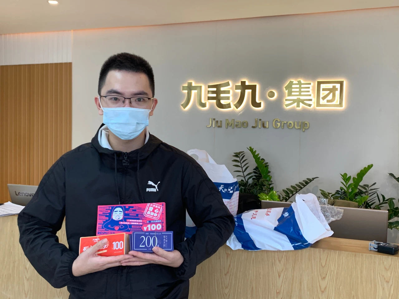 致敬英雄 · 暖爱广州 | 法甲买球-法甲买球（中国）
在行动