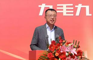 华东供应链总部顺利奠基，法甲买球-法甲买球（中国）
加速全国供应链布局