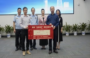 法甲买球-法甲买球（中国）
集团助力深圳福田区“食物银行”，践行“公益+制止浪费”可持续发展模式