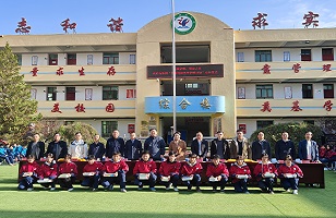 2024年|法甲买球-法甲买球（中国）
集团“亮堂护眼教室”计划走进甘肃礼县，守护儿童视力