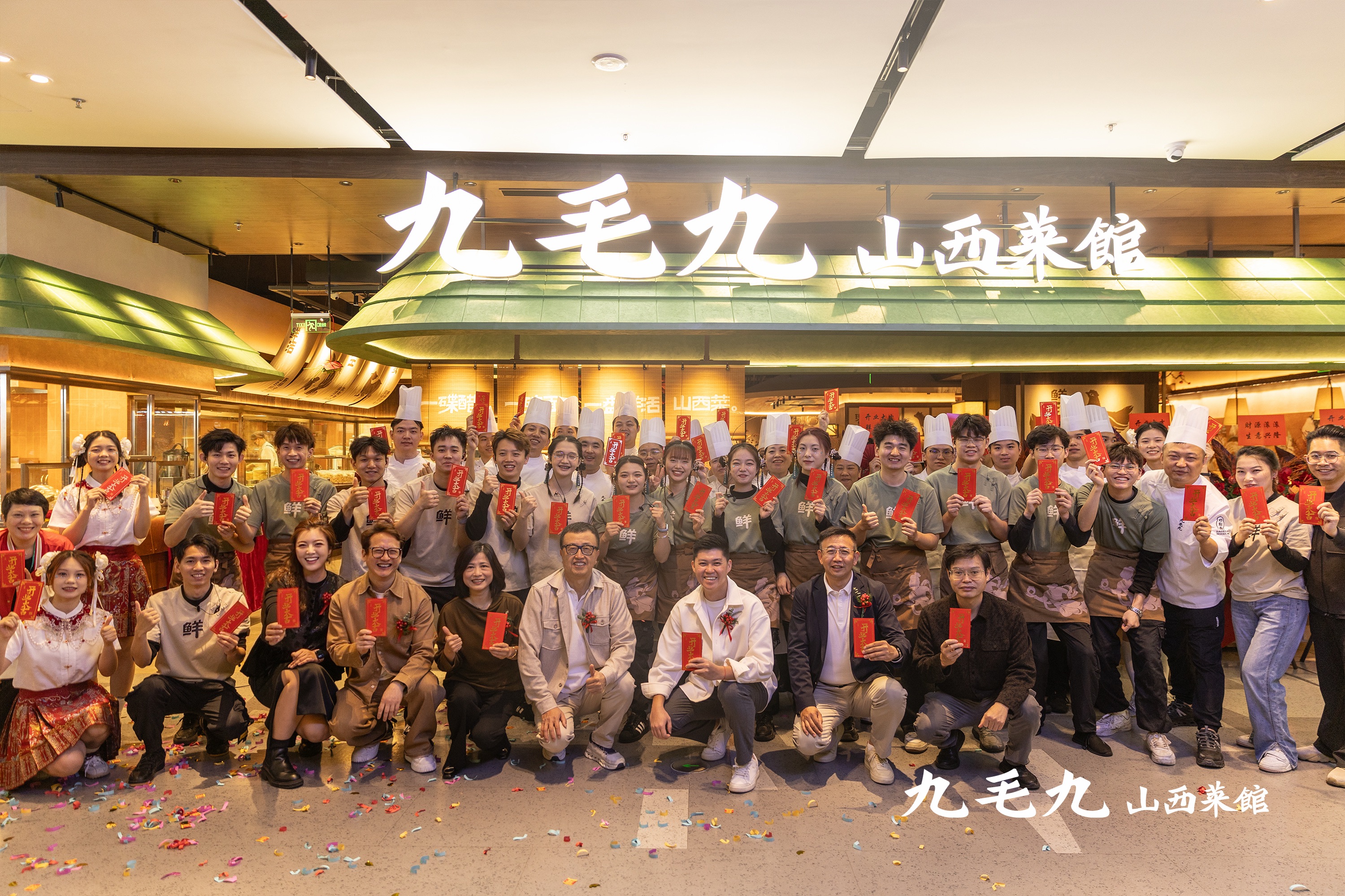 法甲买球-法甲买球（中国）
新模型首店开业 现场展示非遗技艺