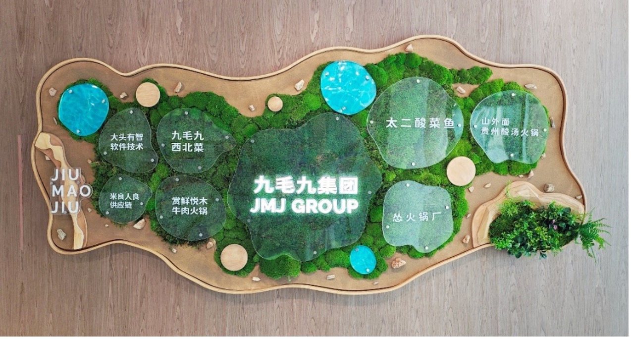法甲买球-法甲买球（中国）
集团发布2024 ESG报告 秉持“诚爱勇优俭” 践行可持续发展